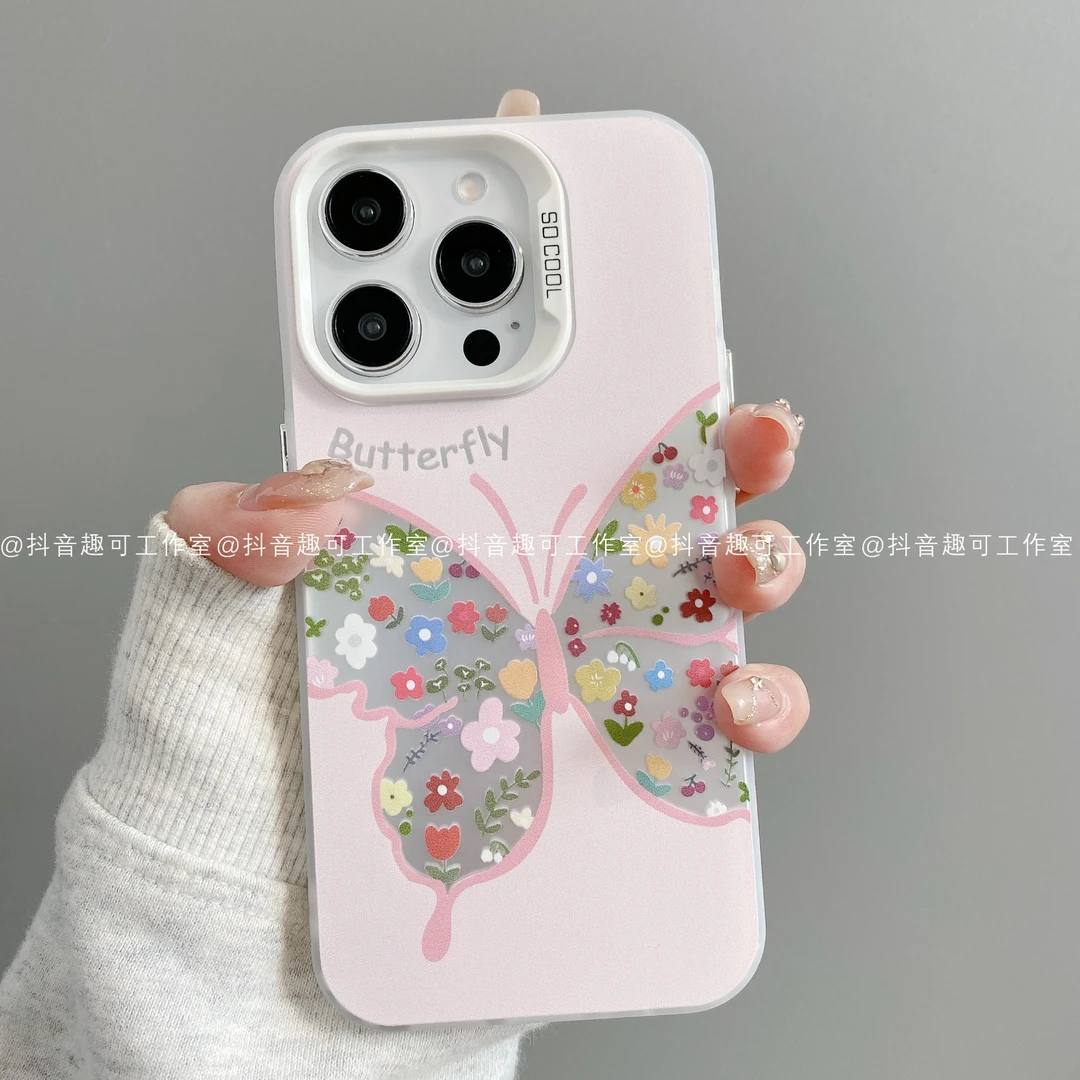 磨砂彩银适用iphone16promax苹果15/14/13华为小米碎花蝴蝶手机壳