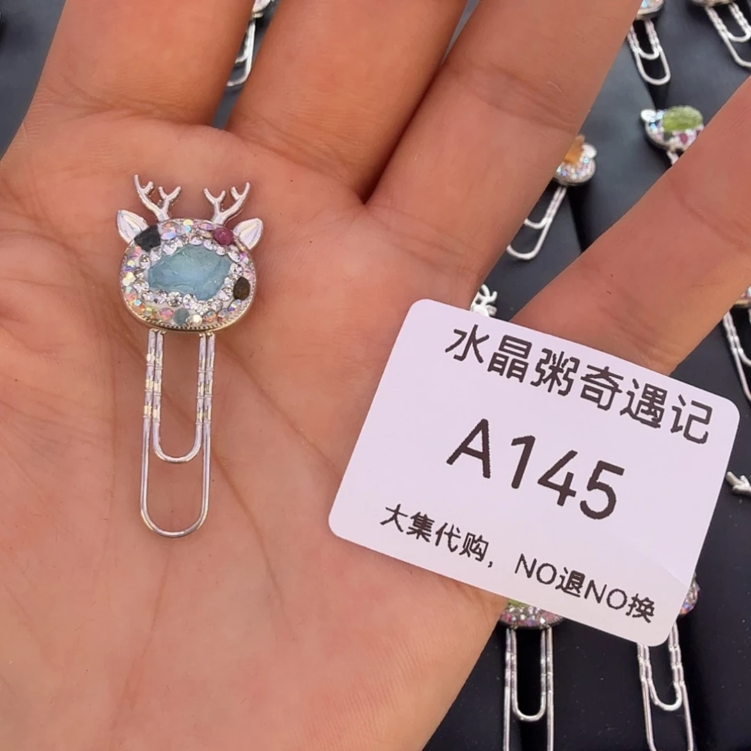 水晶手链22K金镶嵌海蓝宝