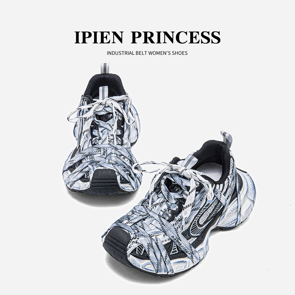 绑带百搭松糕鞋女2025夏季新款轻便舒适老爹鞋厚底增高休闲运动鞋