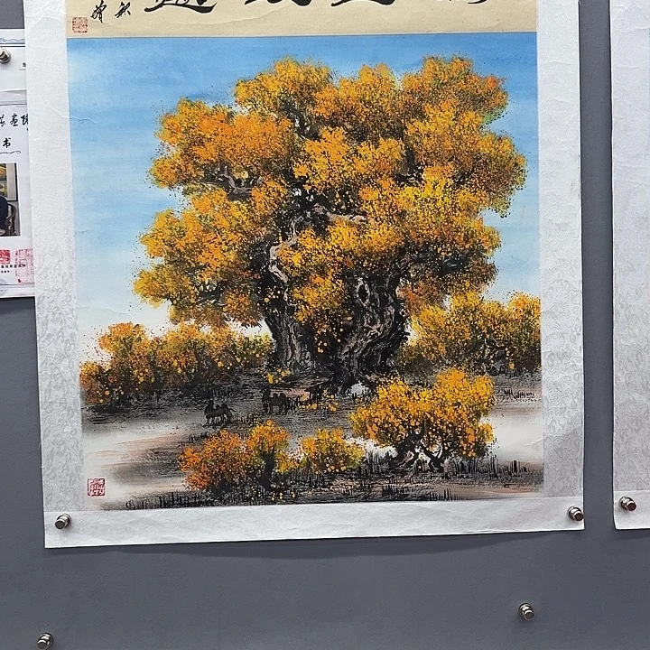 国画收藏家之地之称者则以之