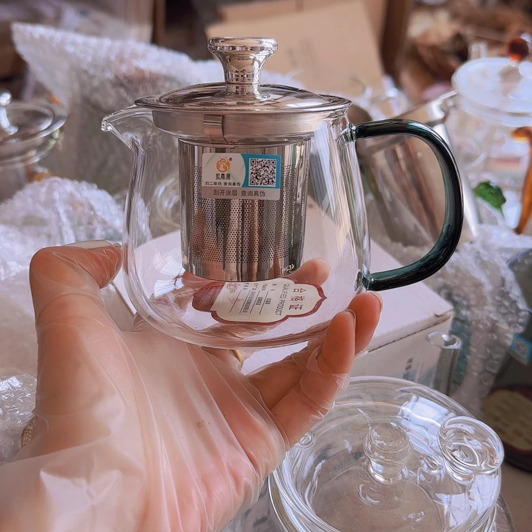 高硼硅玻璃茶水分离G334钢 湖绿