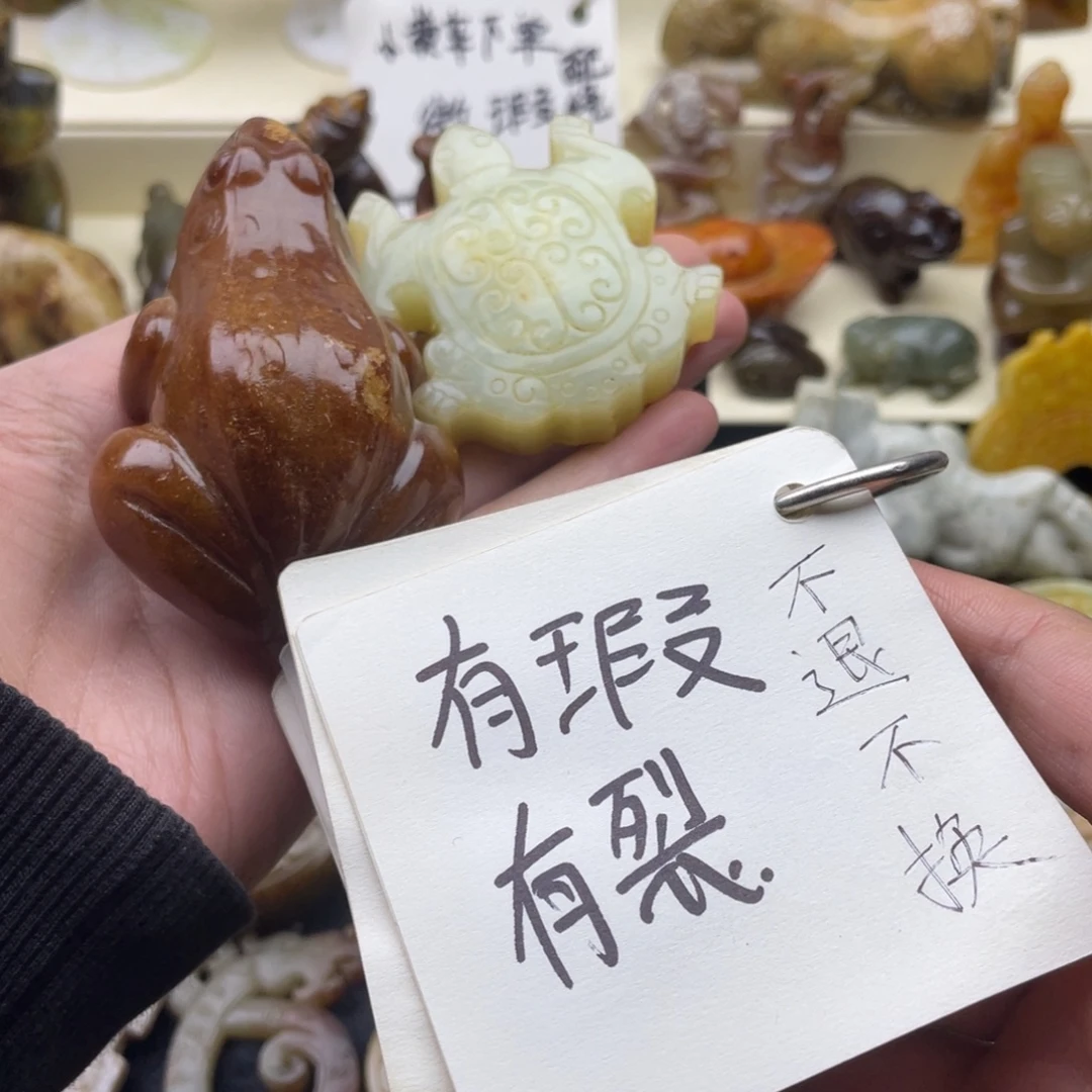 蛇纹石玉未镶嵌戒指