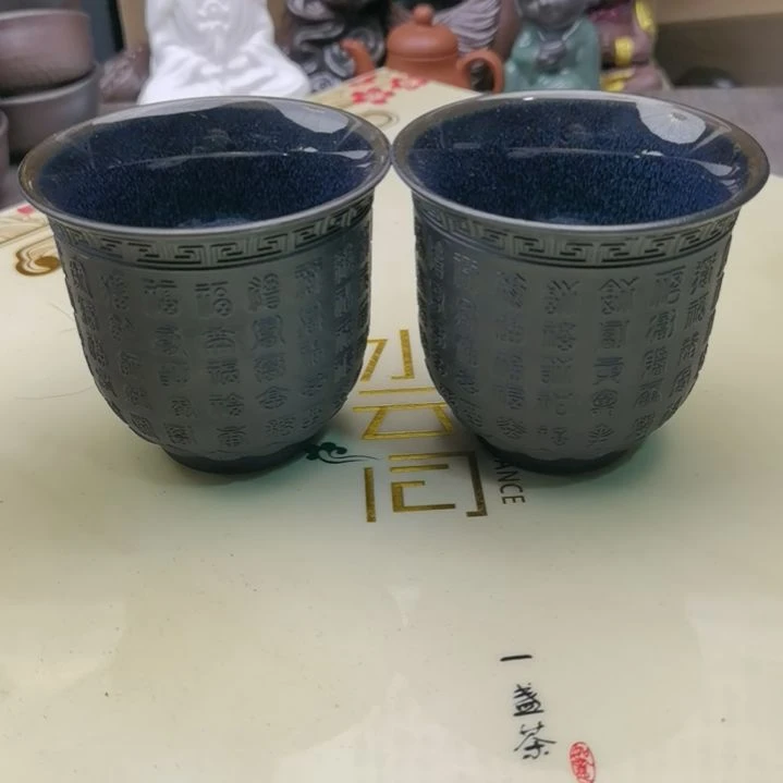 茶壶公道杯盖碗茶杯