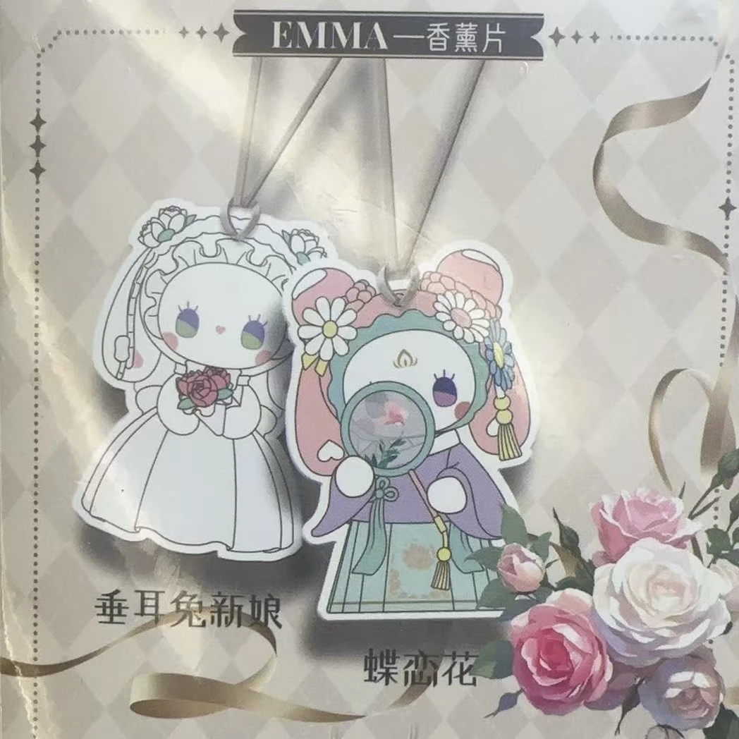 就干1000%，代拆香片盲盒(默认微瑕)