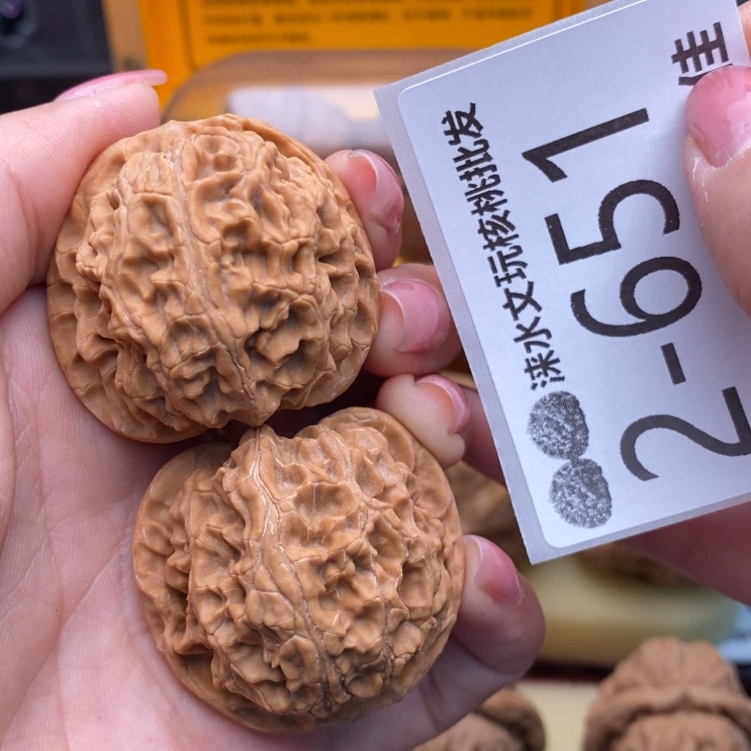 文玩核桃把件38苹果