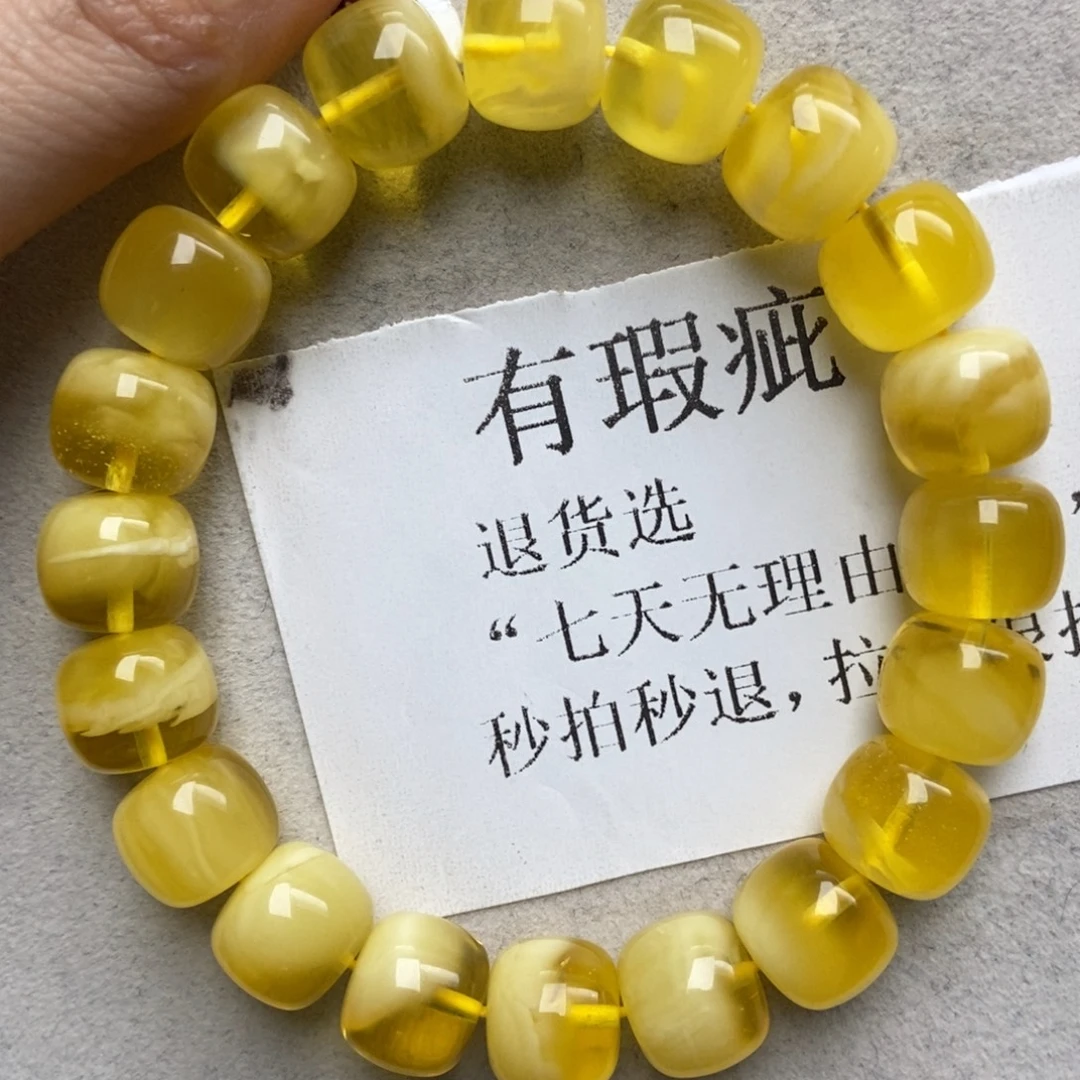 琥珀未镶嵌珠宝奇石79