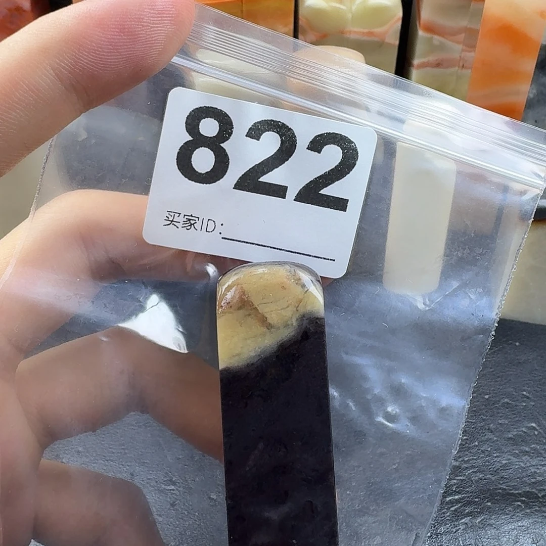 慕***艾老挝石kmkmmmmmmmmmm