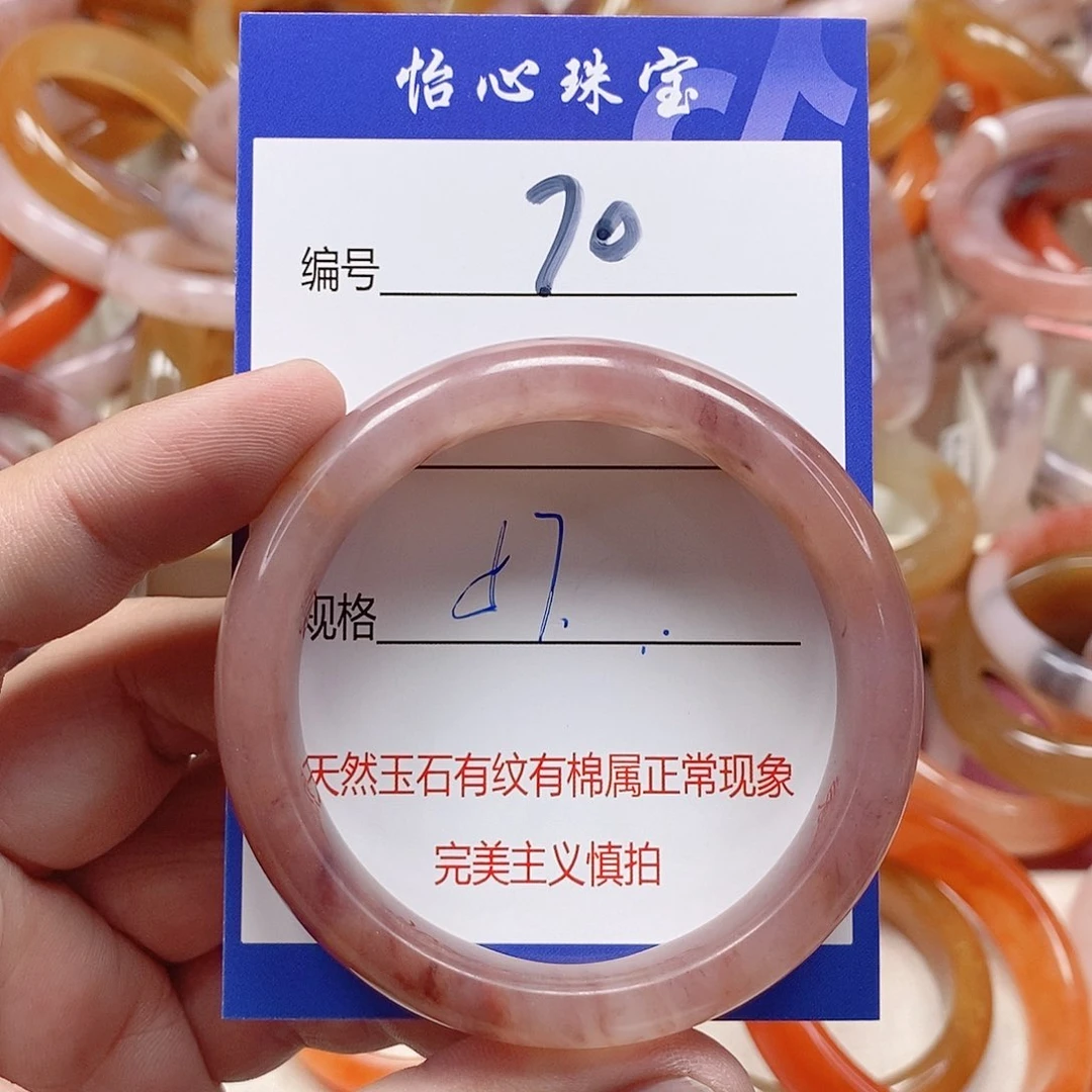 未镶嵌手镯石英质玉（金丝玉）