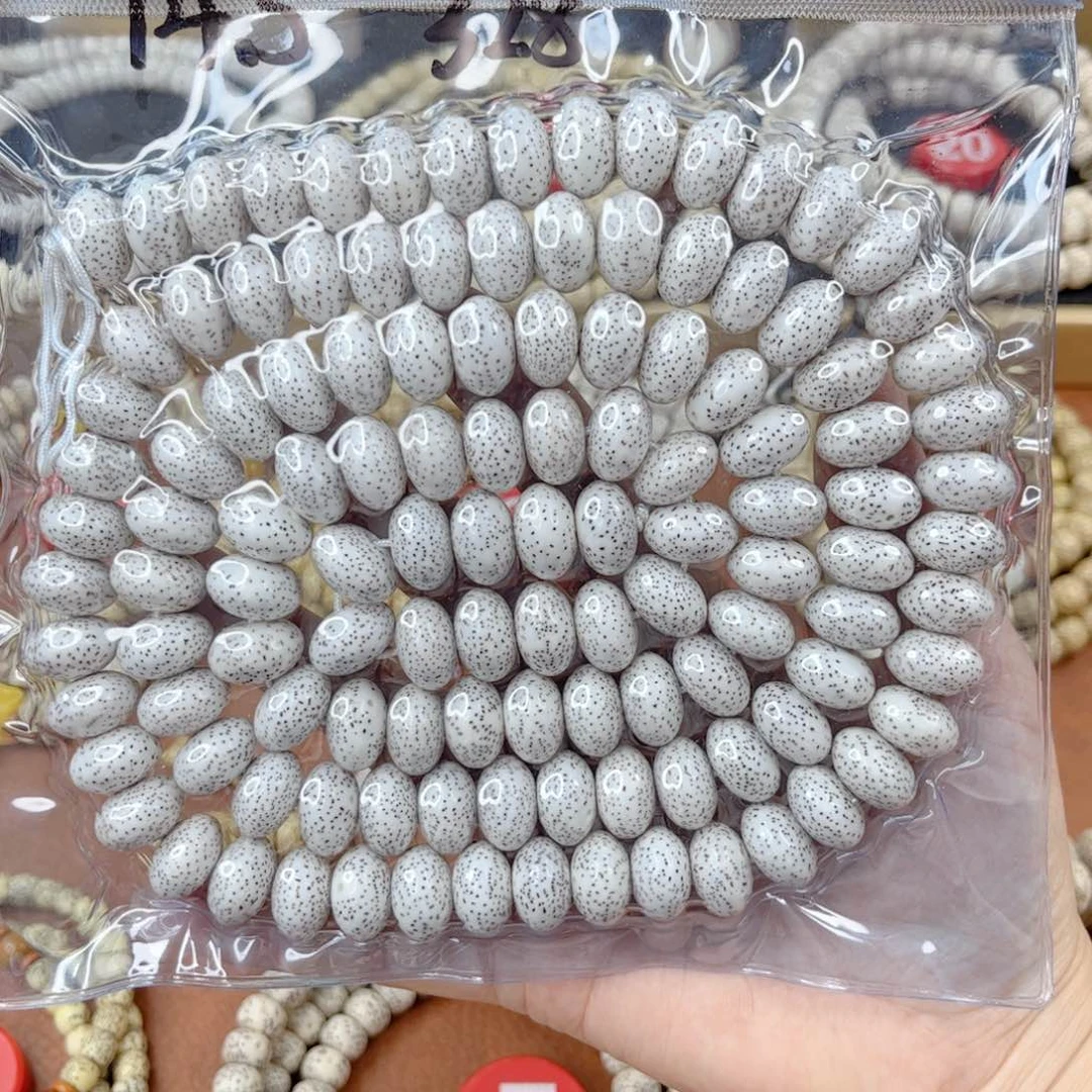 星月菩提吊坠朔**狼脱脂长串