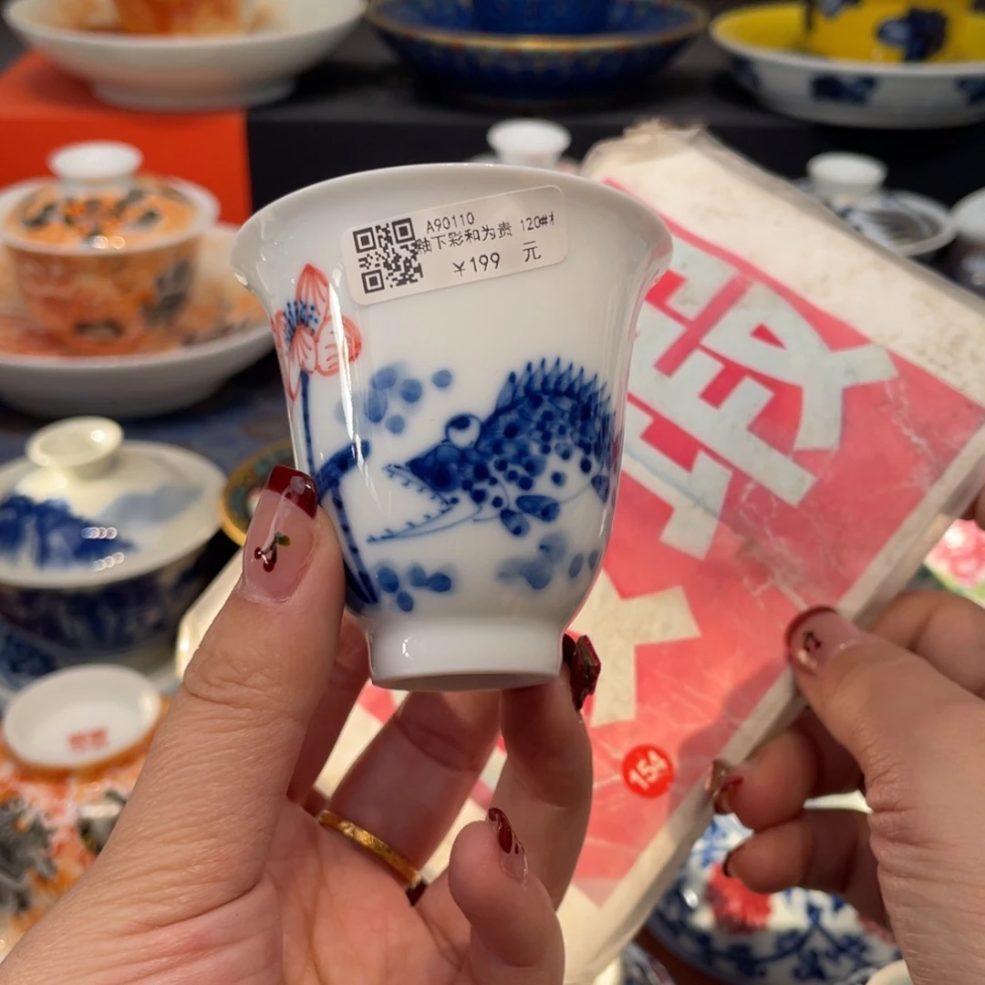 景德镇陶瓷景德镇