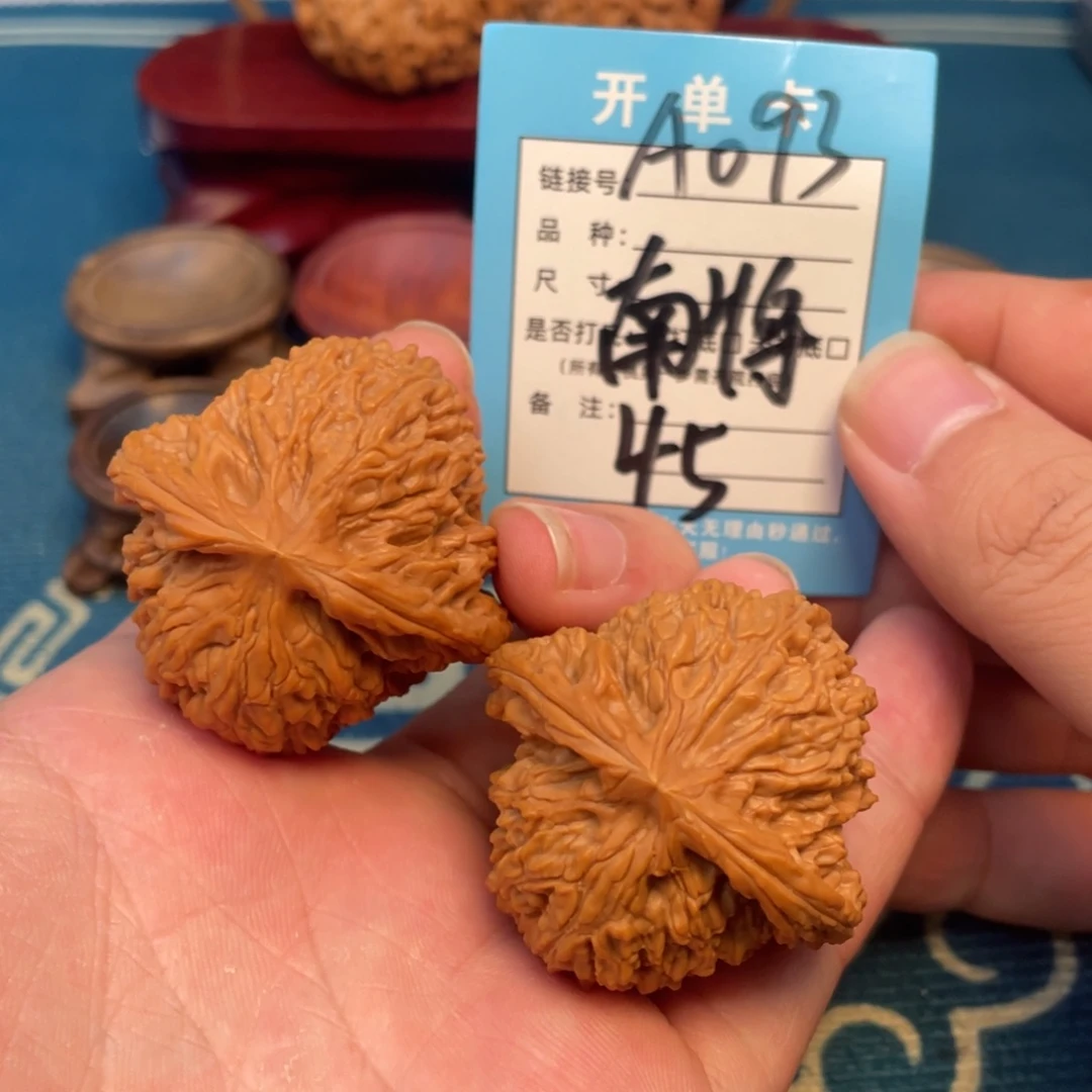 吊坠文玩核桃核桃