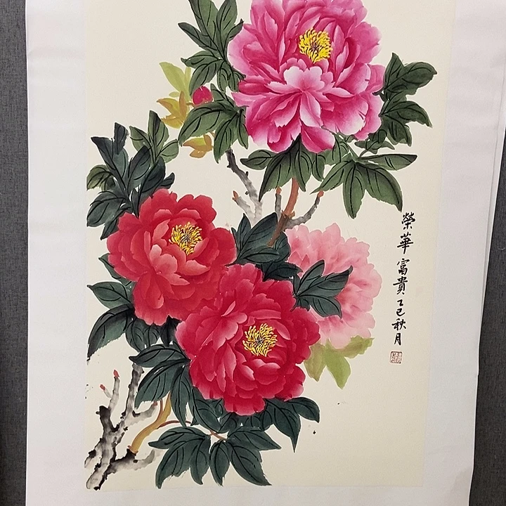 国画手写手绘作品141