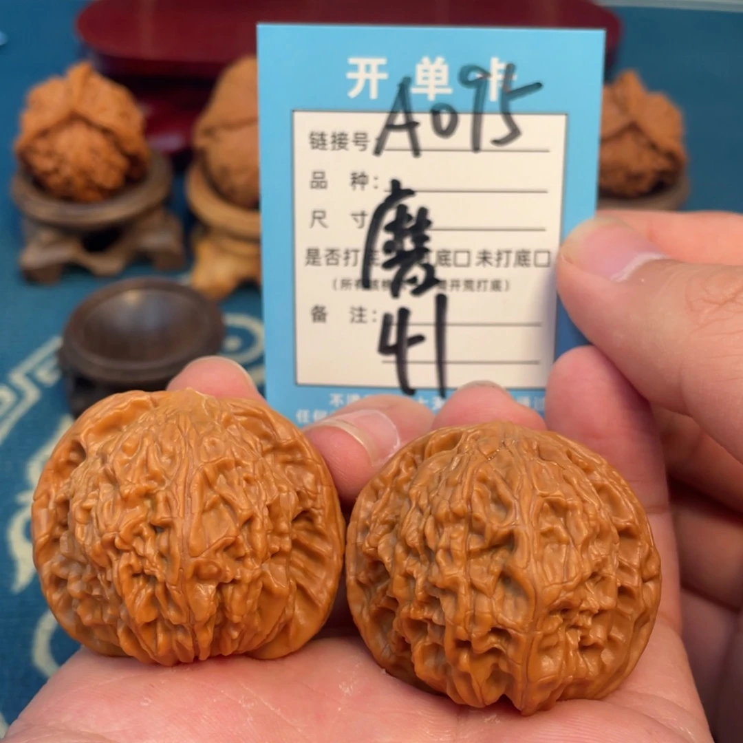 吊坠文玩核桃核桃