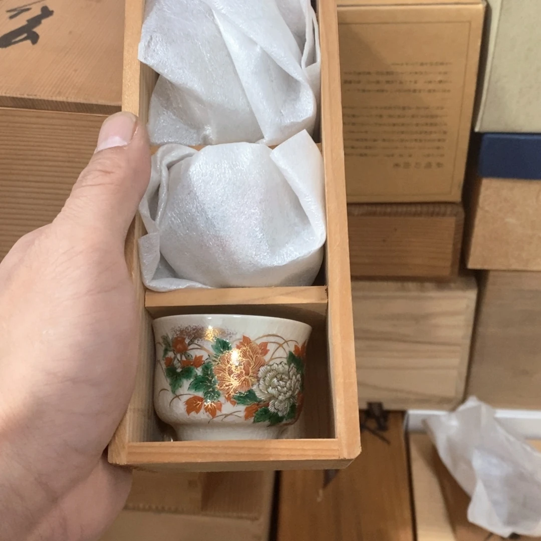 这家货真好 快来看看