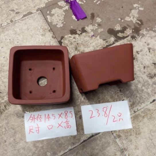 紫砂紫砂花盆破损包赔