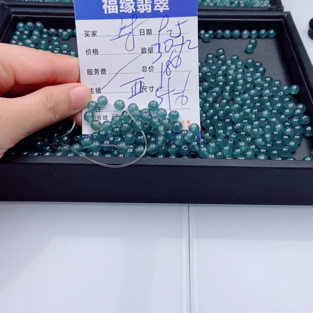 未镶嵌手链翡翠多样性32