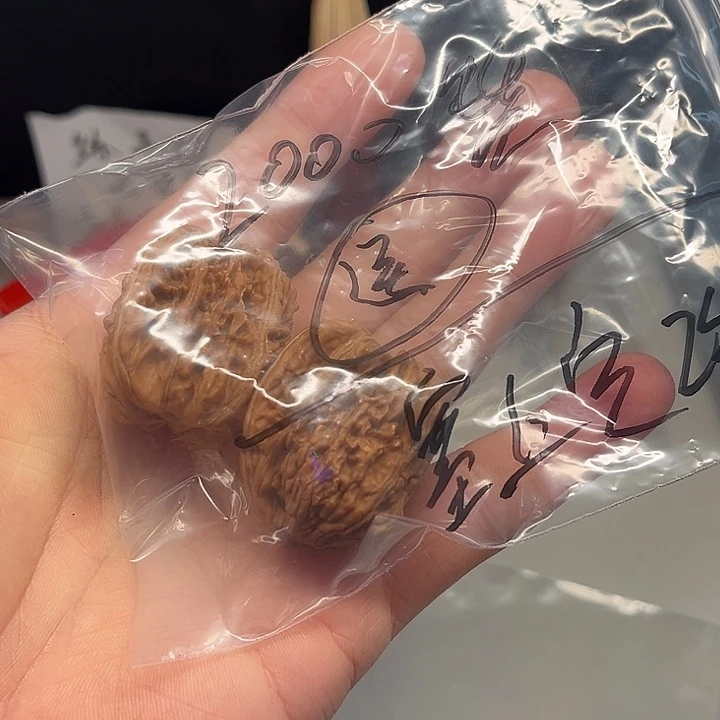 塞***许文玩核桃吊坠四座楼