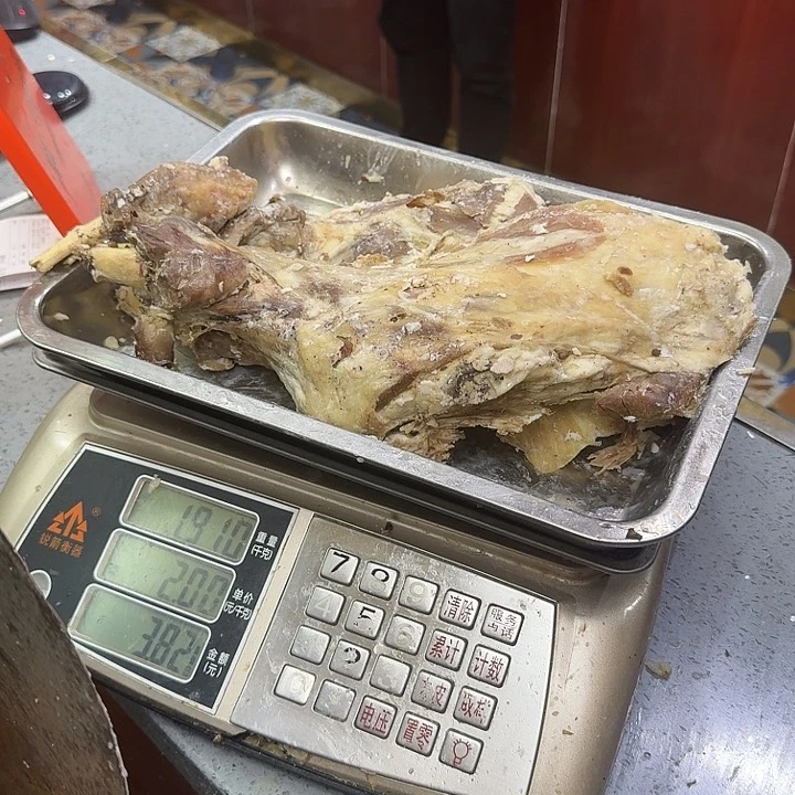 小***h清真文果手抓总店