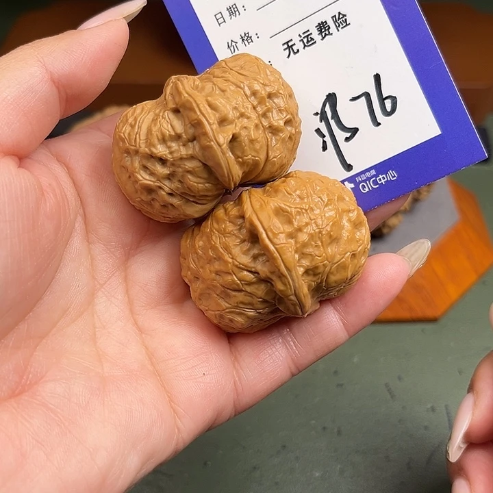 （***）文玩核桃吊坠文玩76