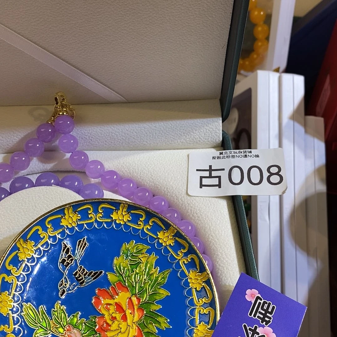 南***北大叶紫檀（黑酸枝木类）时尚饰品008