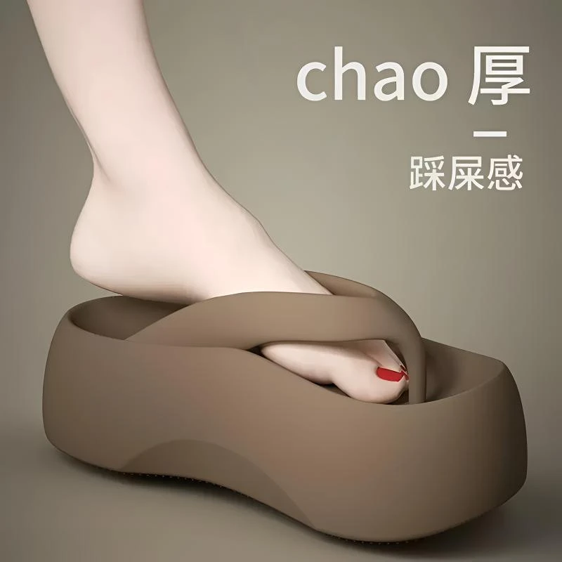 7.0增高厚底人字拖女夏外穿新款沙滩鞋防滑网红家居踩屎感凉拖鞋