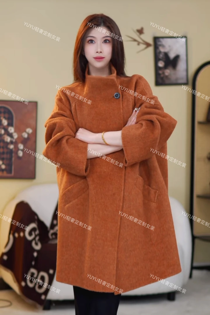 25211高定欧版茧型立领宽松羊毛大衣定制版中长款时尚小众设计款