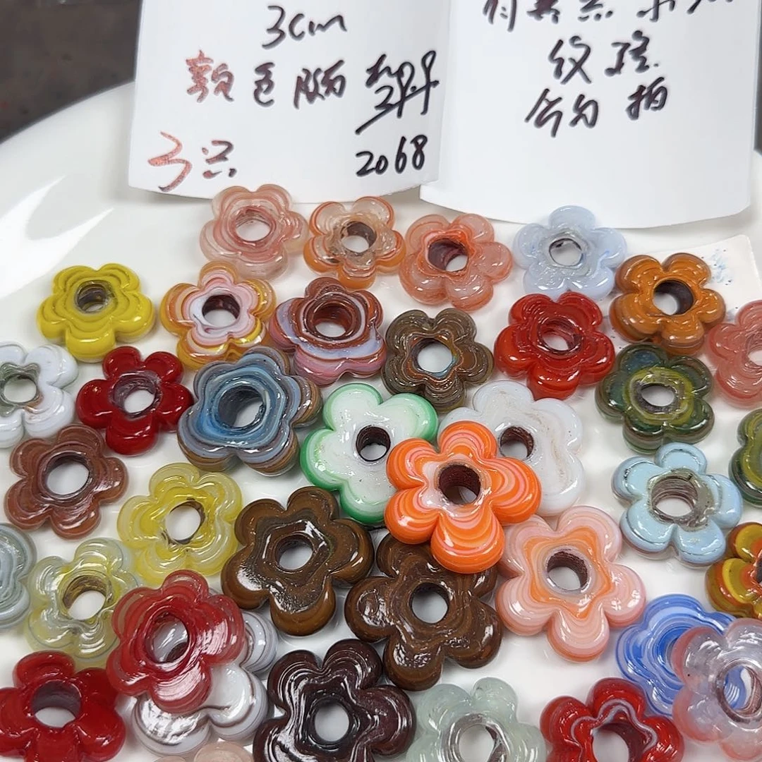 琉璃捷克琉璃编号25