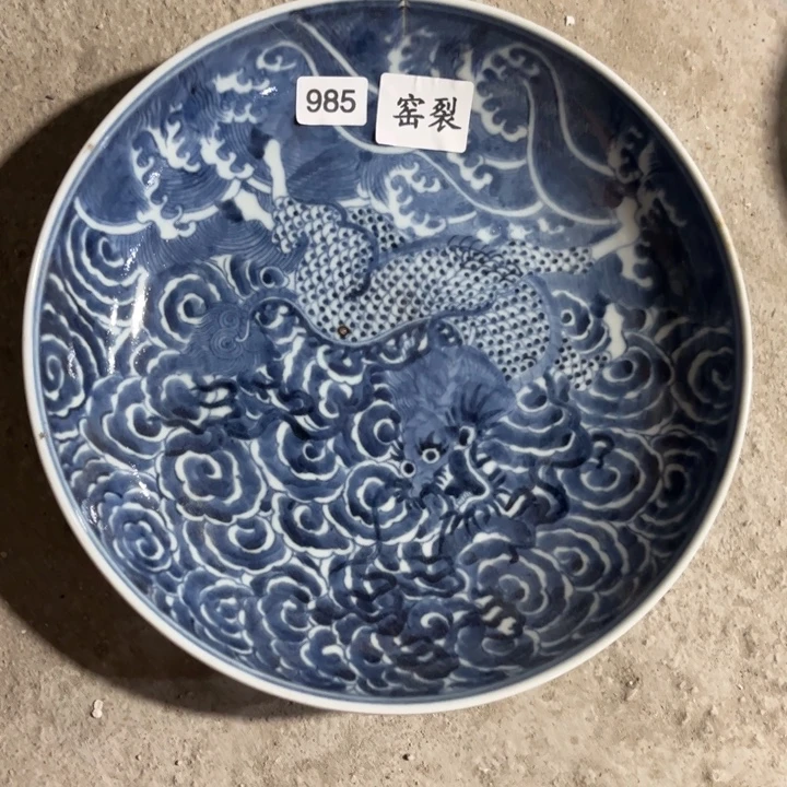 摆件景德镇陶瓷艺术品