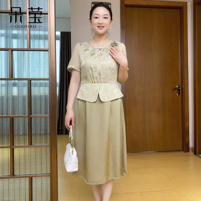 母亲节礼物气质妈妈装新中式假两件连衣裙夏季新款中年女洋气长裙