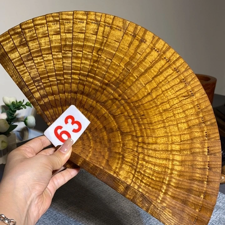 金丝楠金丝楠木扇子