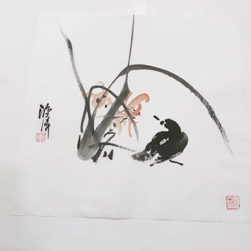 【闪购商品】一二三四五六七八九