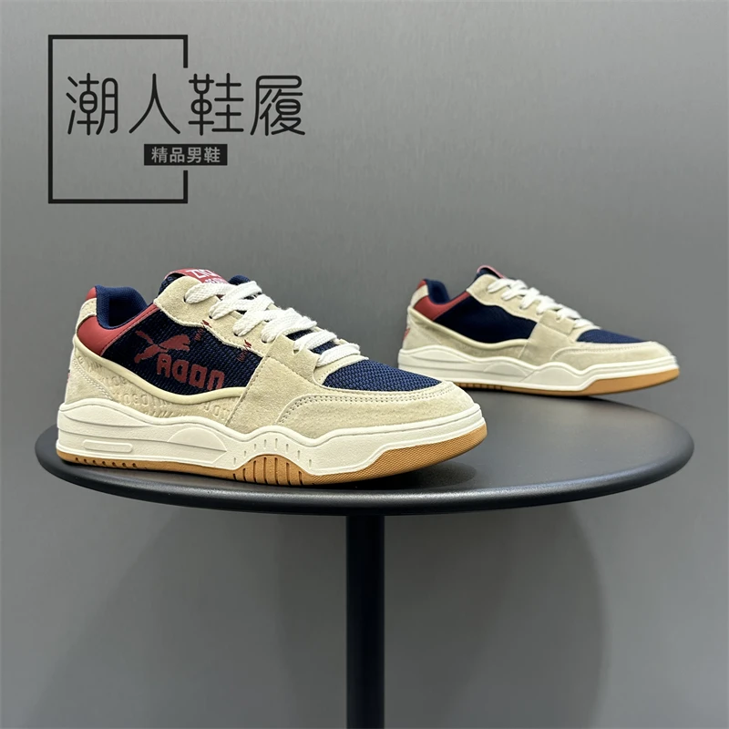 潮牌男鞋2025秋季新款舒适百搭时尚男士板鞋潮流简约低帮运动鞋男