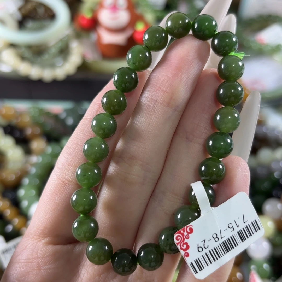 和田玉未镶嵌手链71