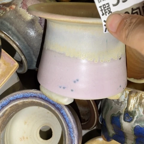 罐5983 微瑕38包邮景德镇陶瓷