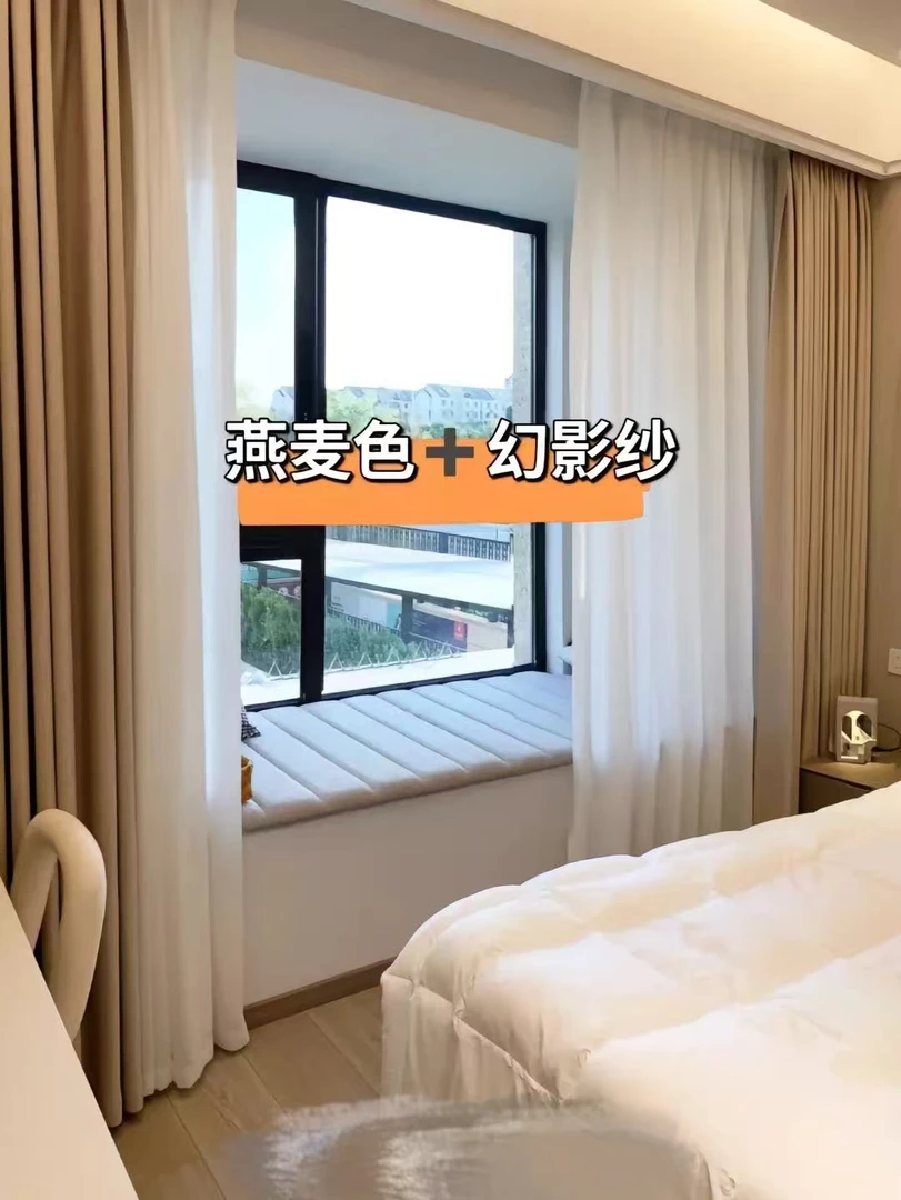 百搭窗纱透光不透人简约现代客厅阳台窗纱家居室内