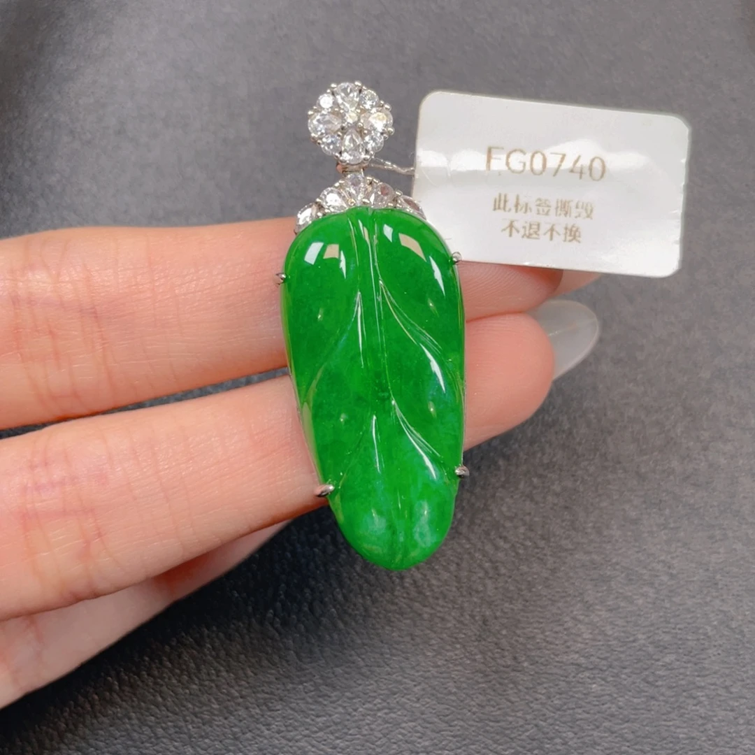 翡翠银S925镶嵌吊坠(不含链)