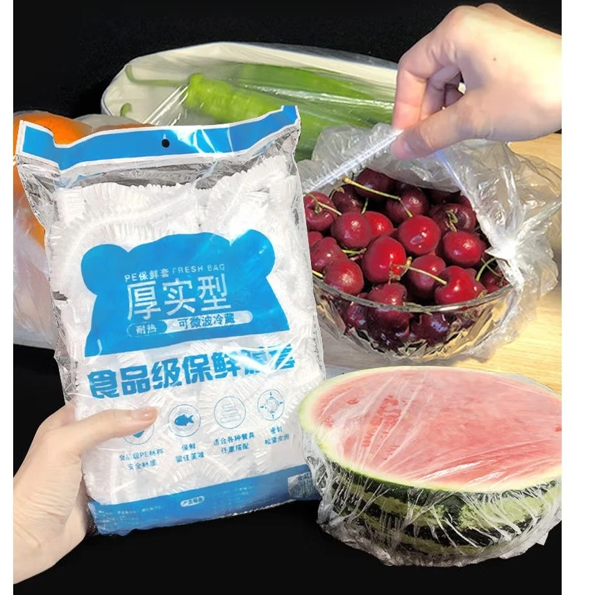 加大加厚【100个装】一次性保鲜膜套罩食品级保鲜套袋家用碗盖SY210