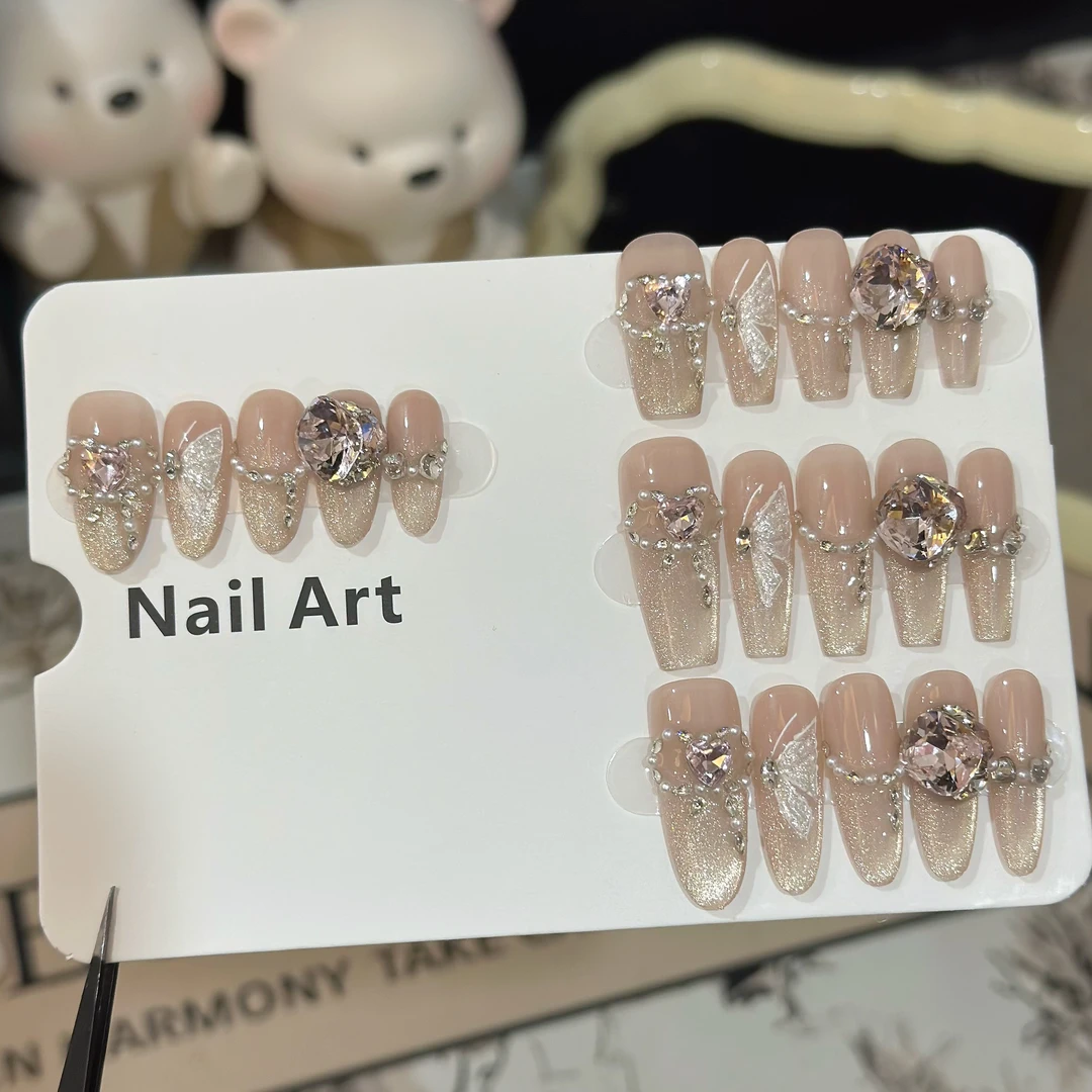 【化蝶飞】——财财穿戴甲