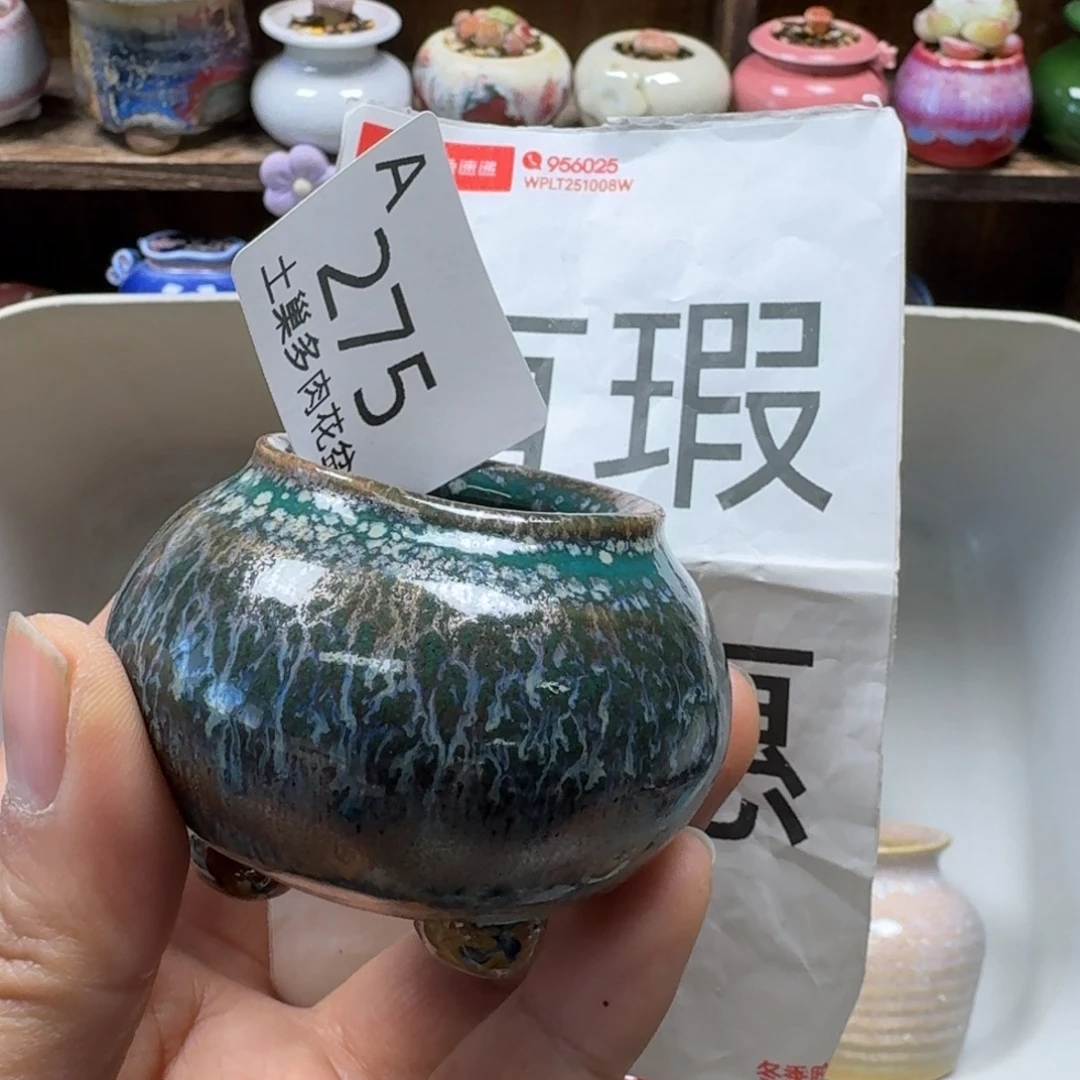 陶瓷艺术品设计与制作