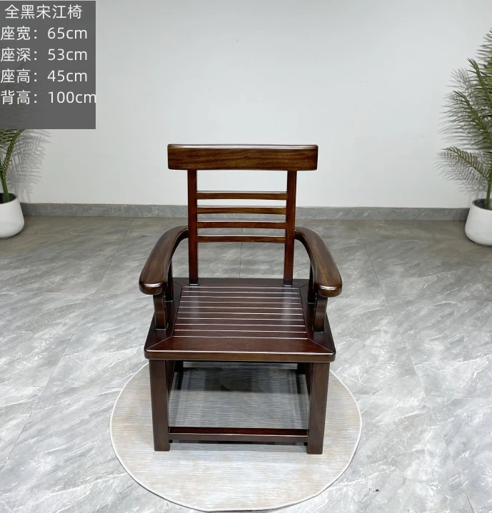 实木椅子禅意宋江椅家用简约木椅茶椅办公椅阳台茶桌椅