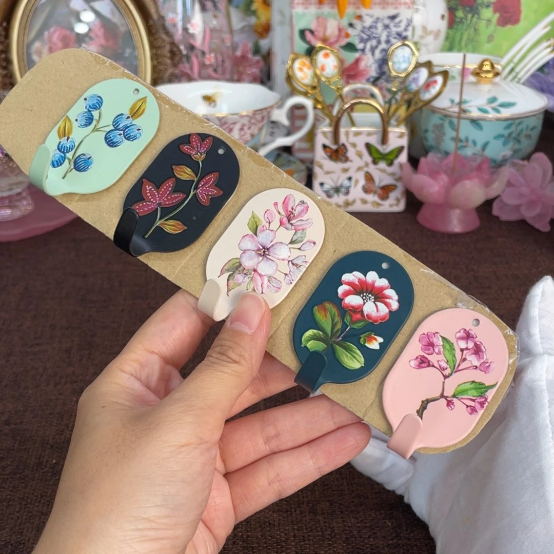 好好看好好看好好看