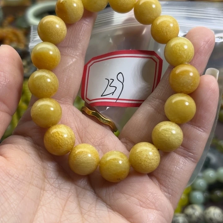 蛇纹石玉未镶嵌手链