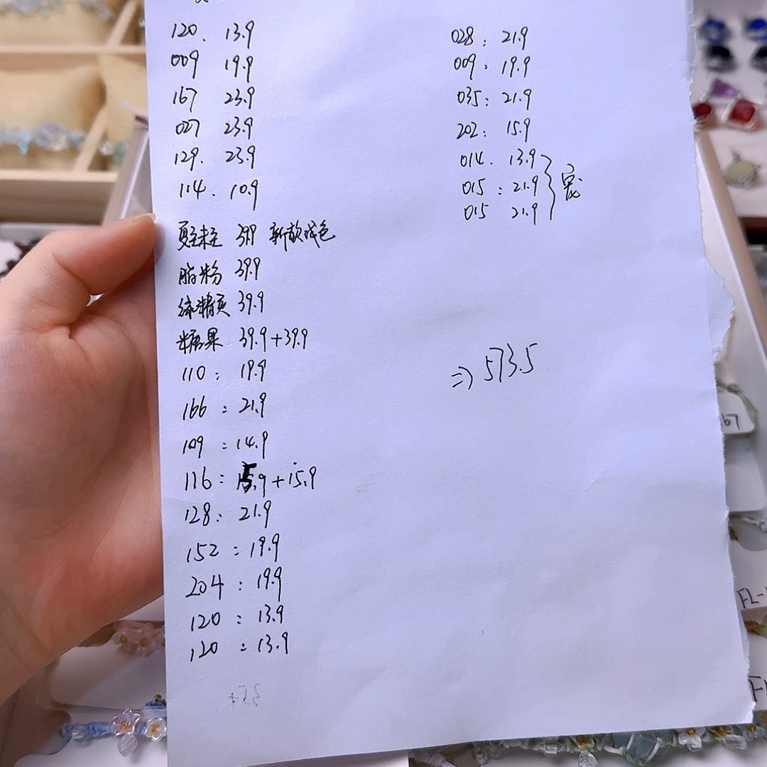 石英石铁合金爱心