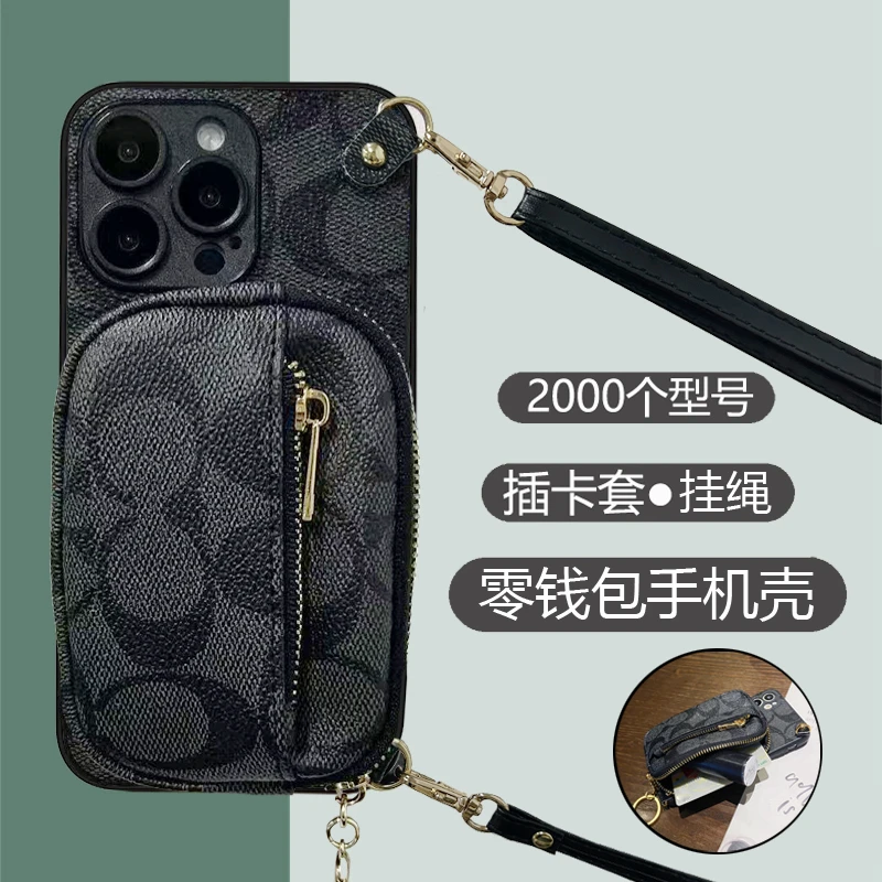 oppoA5Pro手机壳a2m拉链包A3斜跨绳活力版可装钱A1X公交a58耳机a9