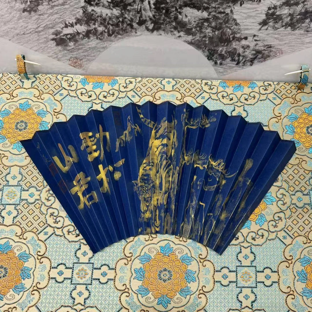 书画扇面一张（随机）