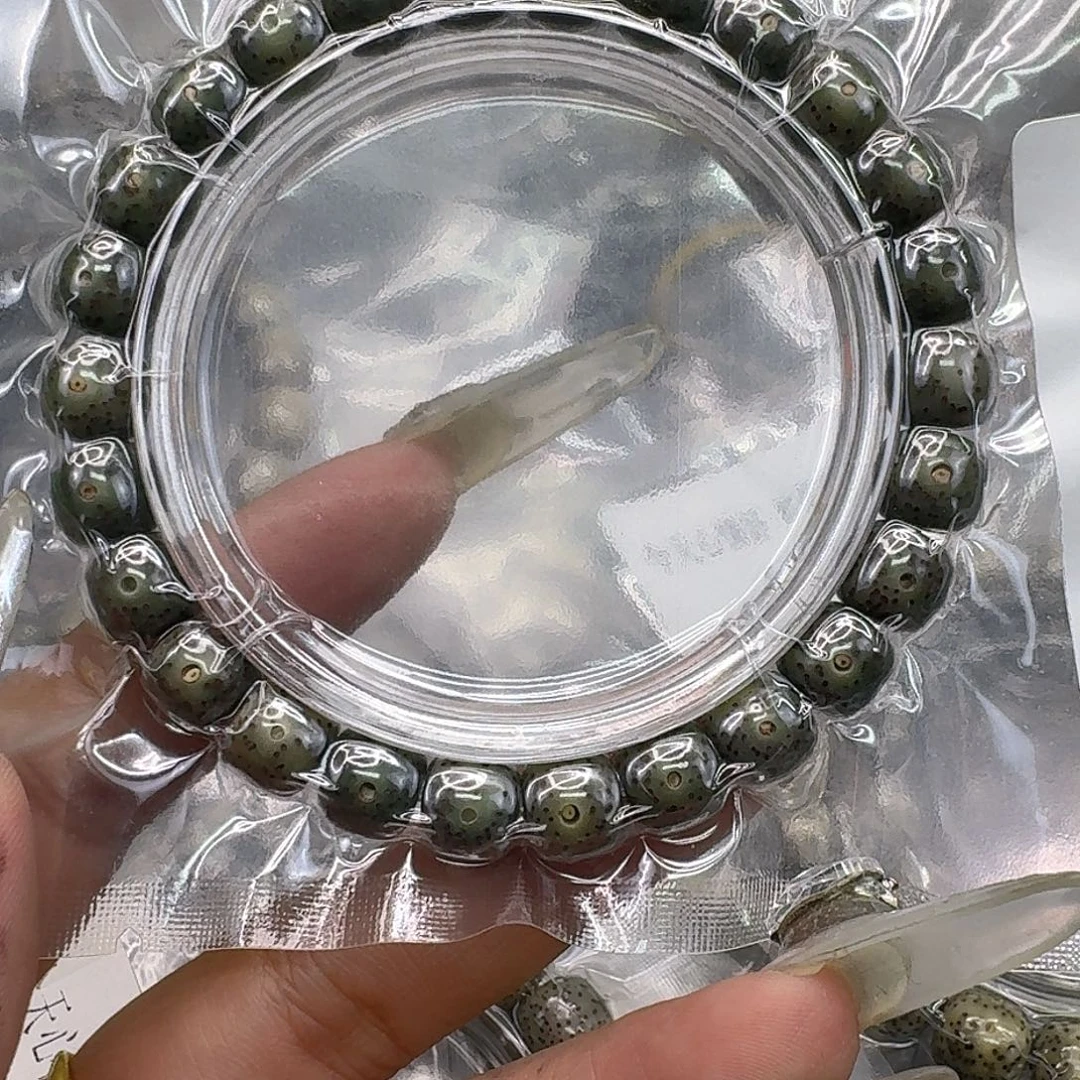 星月菩提手串218快乐星月菩提98