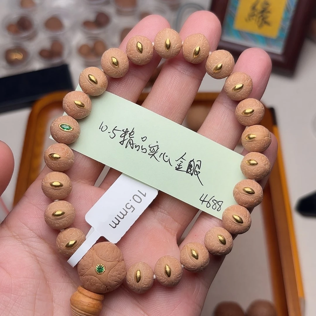 手串凤眼菩提精品实心矮桩金眼手串10.5