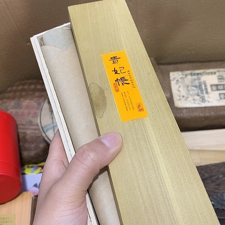 紫砂。。。。。。。。。。。。。