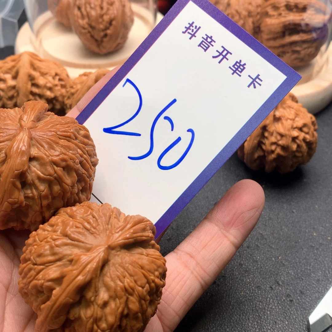 文玩核桃吊坠北*闷白