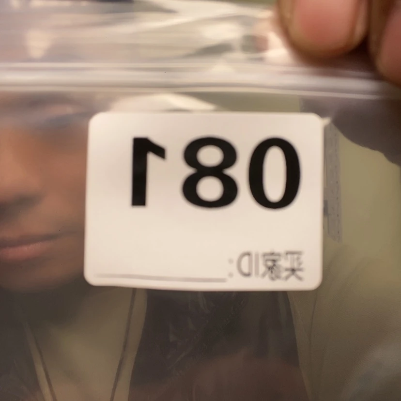 【闪购商品】核桃木/黑胡桃（胡桃木）081大